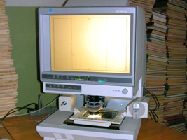 Сканер микроформ Minolta MS7000